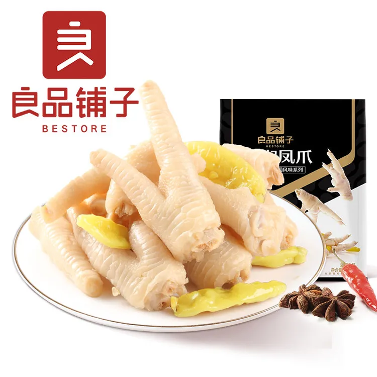 【袋装】良品铺子山椒凤爪泡椒风爪小零食无骨柠檬鸡爪脱骨