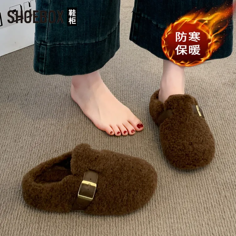 达芙妮集团旗下厚底保暖毛毛鞋女外穿2025新款秋冬加绒一脚蹬棉鞋