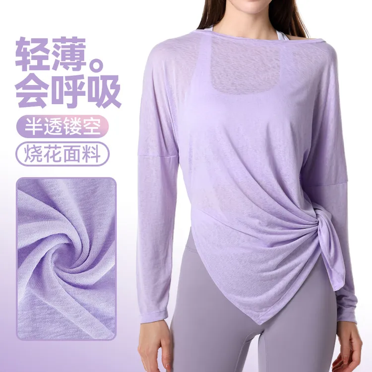 lulu瑜伽服女新款雪花亚麻透气速干运动罩衫宽松长袖薄款健身t恤