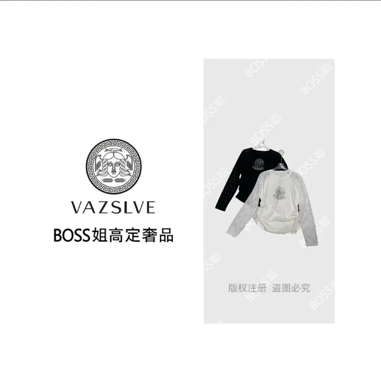 【VAZSLVE/全新奢品】捡漏烫钻修身型印花常规简约打底衫T25947T