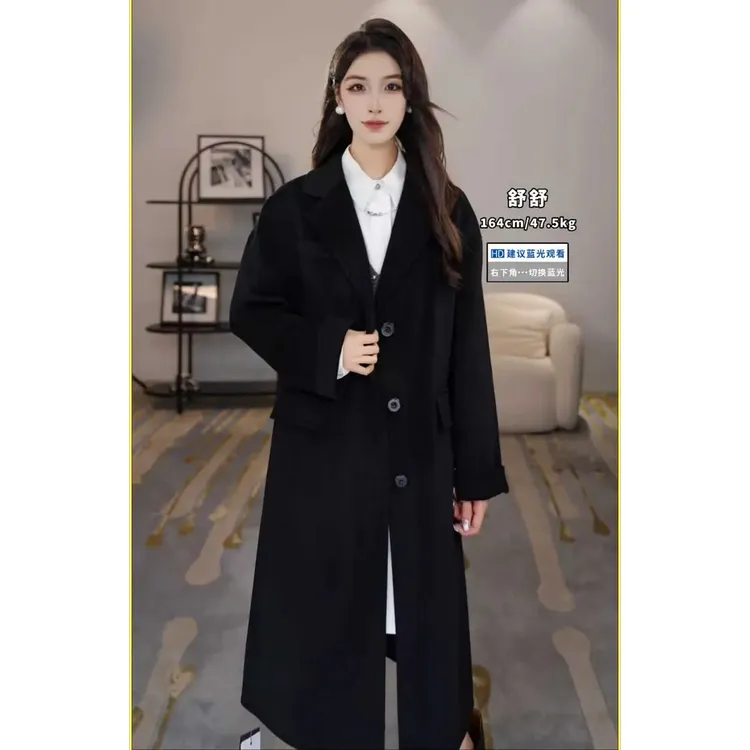 AMASS/阿玛施秋冬新款540058复古英伦风气质中长英伦双面呢大衣