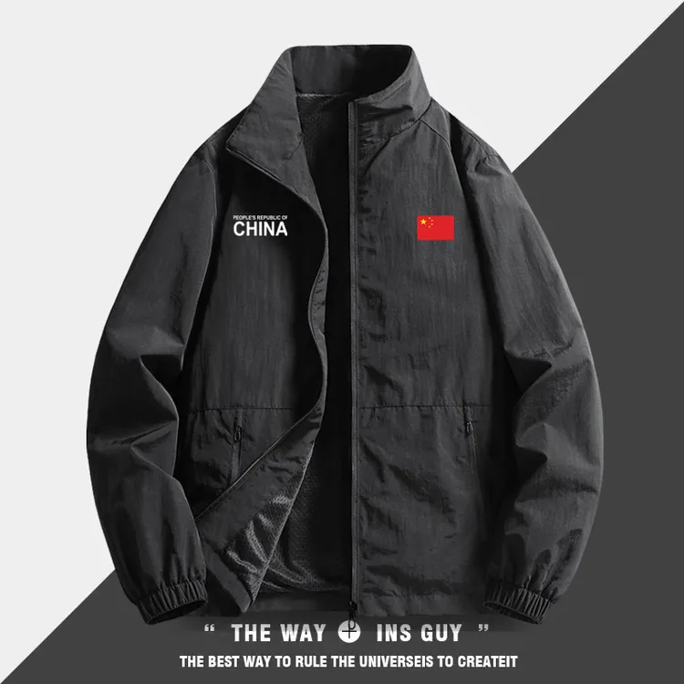 男士加绒加厚立领夹克外套秋冬季中国队China防风保暖夹克上衣