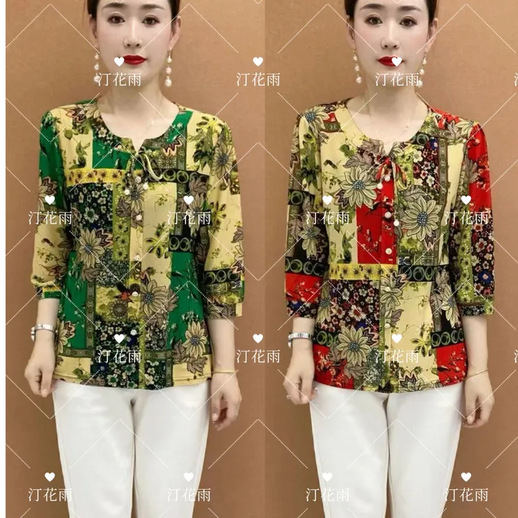 春夏款洋气碎花小衫宽松百搭妈妈款上衣薄款冰丝时尚短款T恤女