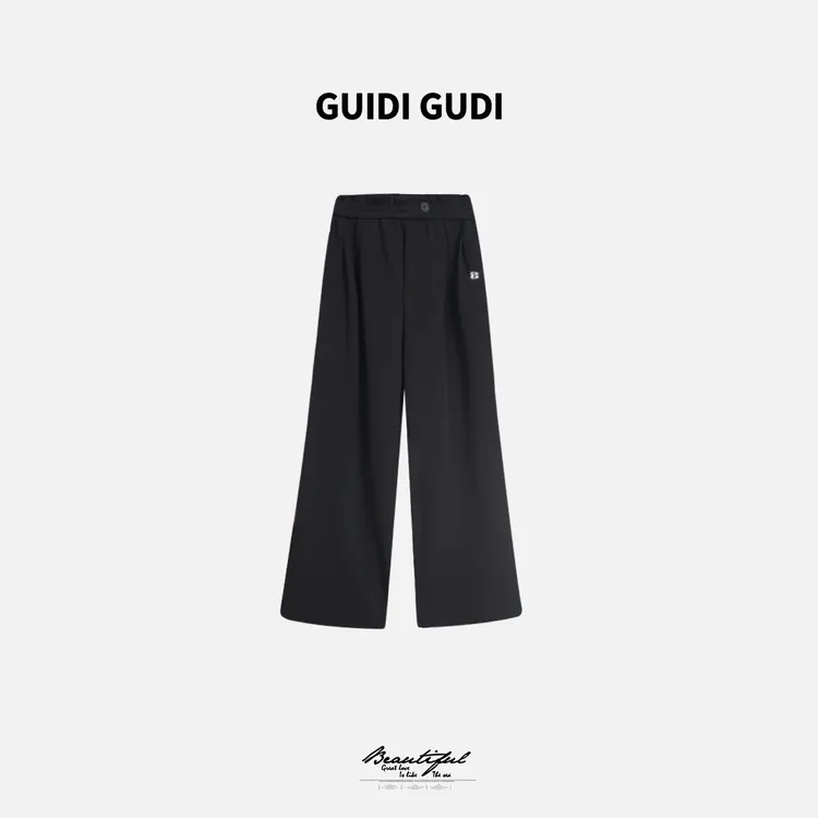 GUIDI GUDI【阿达西】气质高定时尚休闲裤/黄加蓝