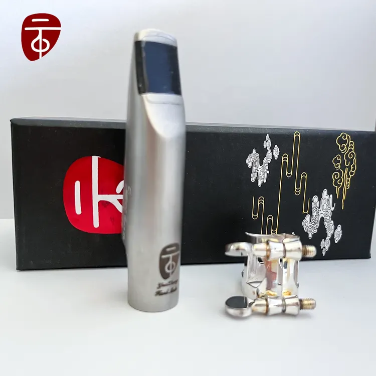 云中Super Boom 炸弹系列笛头 中音萨克斯笛头 魏子铭御用同款