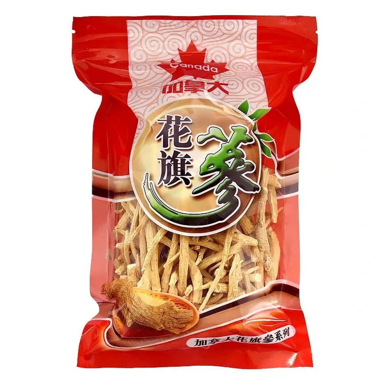加拿大花旗参粗须500g西洋参须根特级参丁可磨粉煮水煲汤滋补