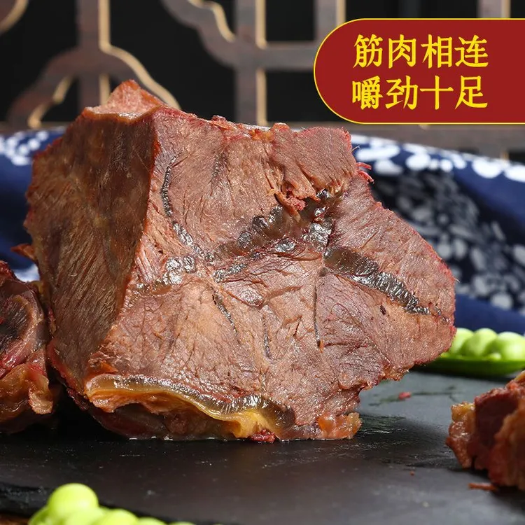 【200g*6袋】正宗五香即食风味驴肉熟食真空酱卤驴肉马肉卤味下酒菜