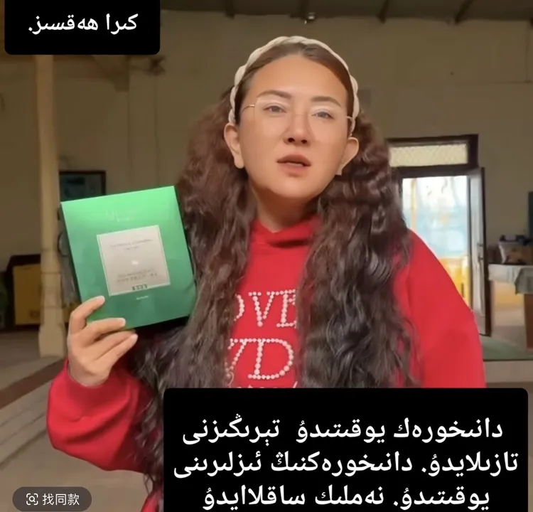 GULIMIER 古力米尔茶树油清颜三合一套装