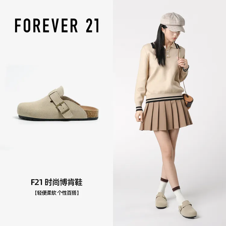 F21软底勃肯鞋女秋季外穿2025新款超火百搭一脚蹬半拖包头凉拖鞋