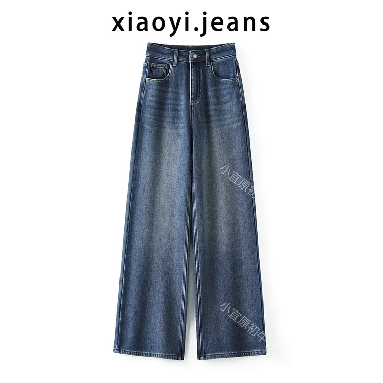 小宜原初阔腿牛仔裤女冬季新款加绒加厚刺绣宽松显瘦休闲拖地裤