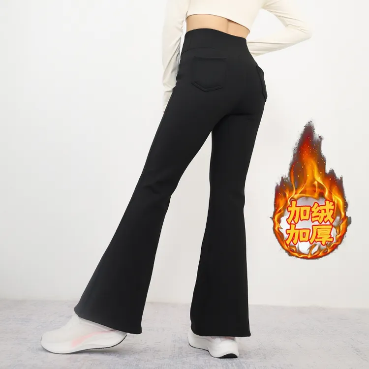 加绒运动休闲裤微喇裤喇叭裤秋冬高腰女士长裤加厚瑜伽微喇裤健身