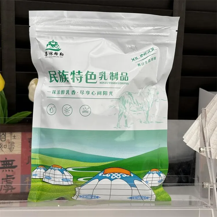 新日期喜林格勒内蒙古奶酪块角芝士奶酪鲜奶发酵果粒儿童含钙小
