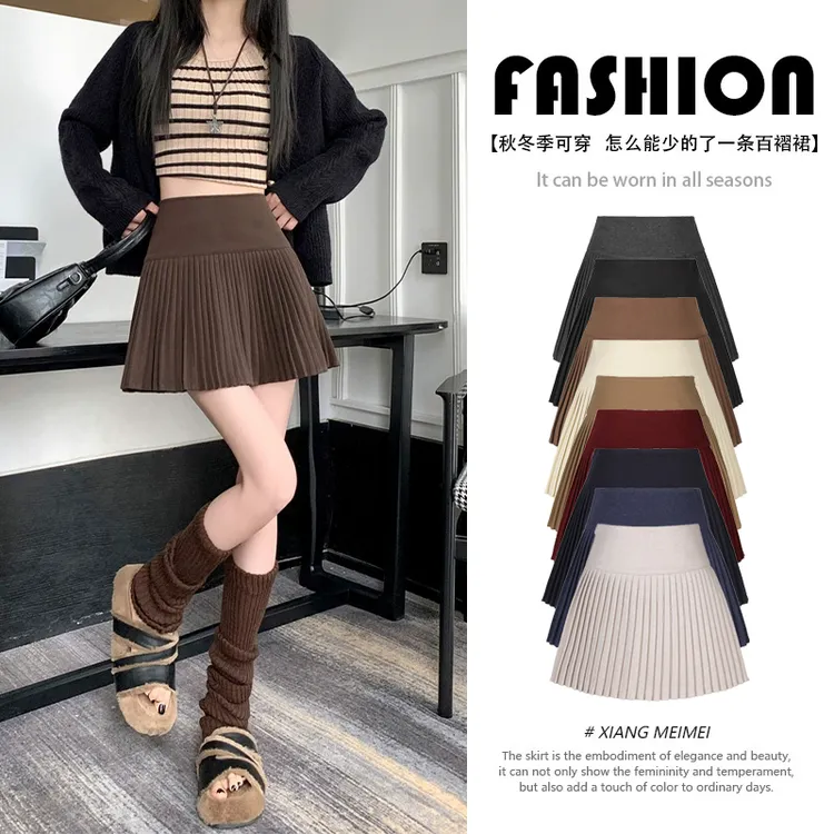 新款深灰色百褶裙短裙裙子女小个子微胖大码女款高腰a大码百褶裙