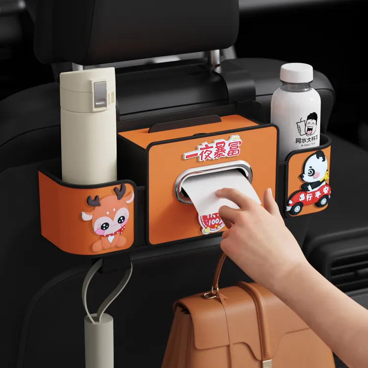车载座椅后排置物盒挂钩车内纸巾盒挂式收纳汽车椅背多功能水杯架商品图