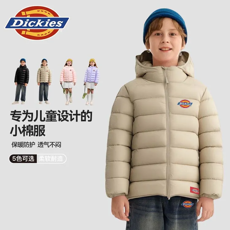 Dickies童装儿童秋冬季棉服男童新款帅气外套小女孩洋气保暖上衣