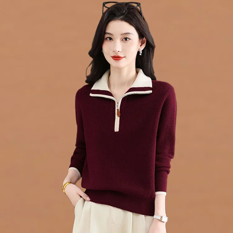 2025新款半拉链翻领毛衣女内搭秋冬季撞色时髦洋气针织打底衫上衣