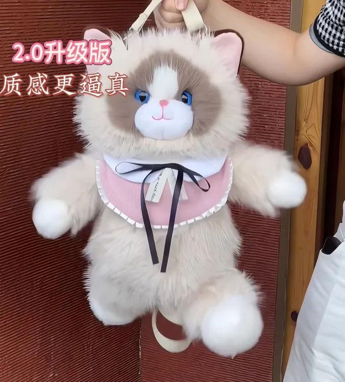 可爱会跑步的布偶猫咪玩偶双肩包仿真毛绒玩具公仔生日礼物送女生