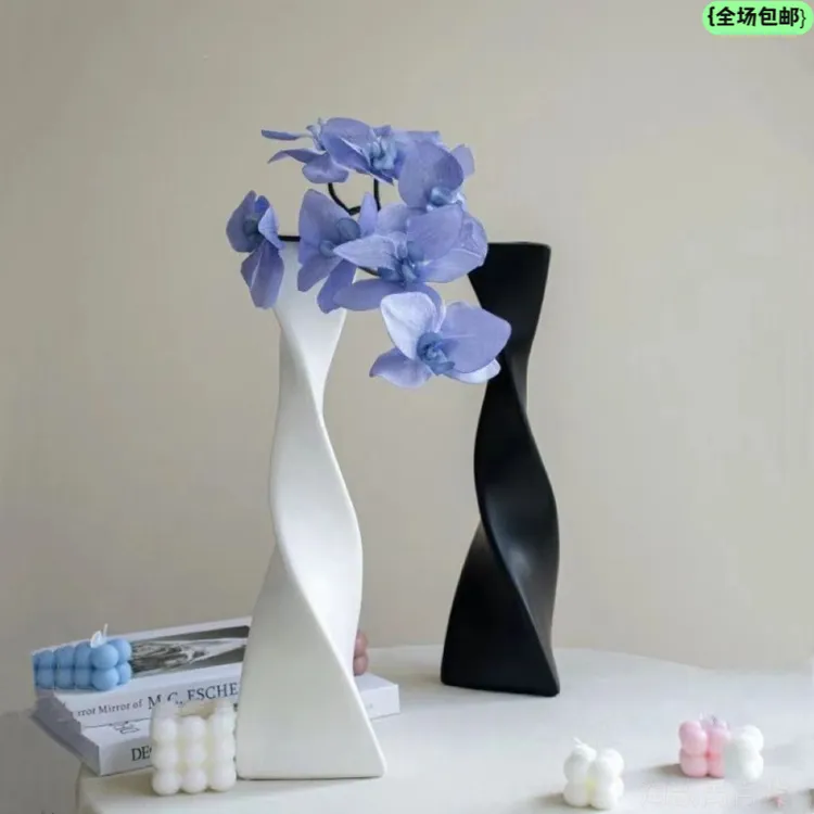欧式艺术简约陶瓷花瓶客厅干花扭转几何亚光黑白创意家居软装饰品