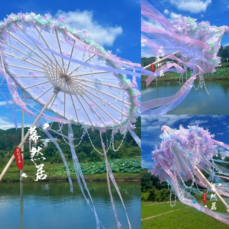 加长加大羽毛重工古风伞汉服花伞A流苏Lolita配饰走秀拍照演出cos