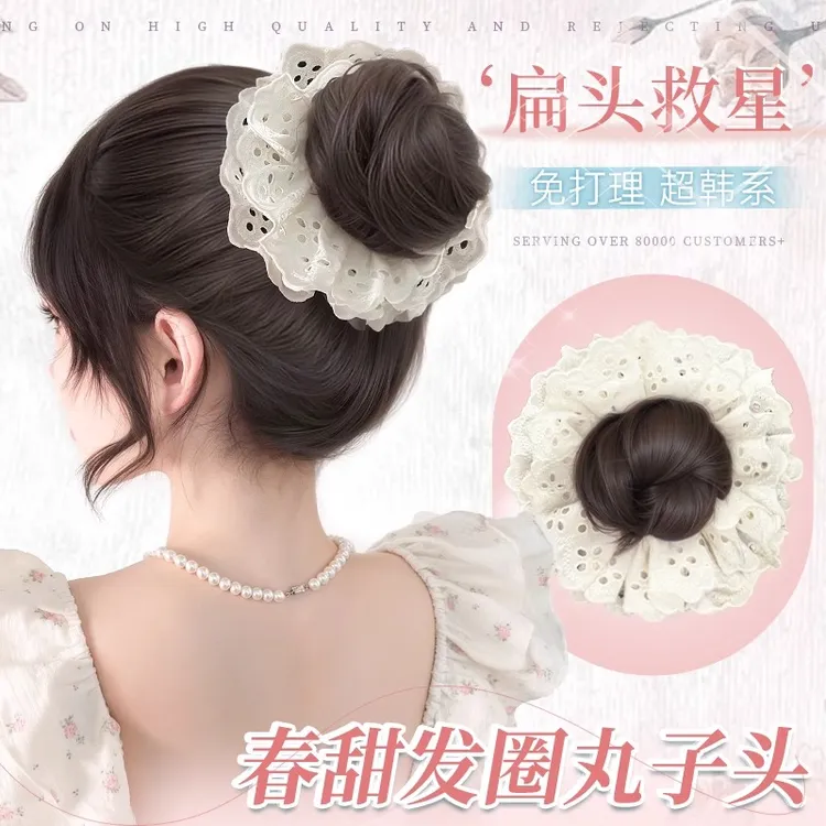 丸子头假发女仿真高颅顶蕾丝花苞头盘发神器自然蓬松增发量假发圈