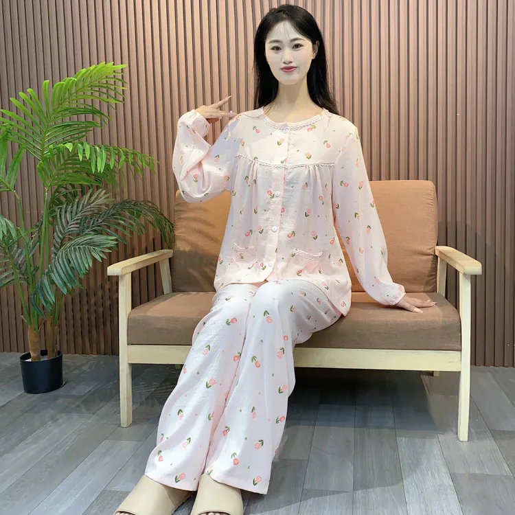 纯云朵棉绸睡衣女士长袖大码春秋季新款小清新可外穿家居服套装冬