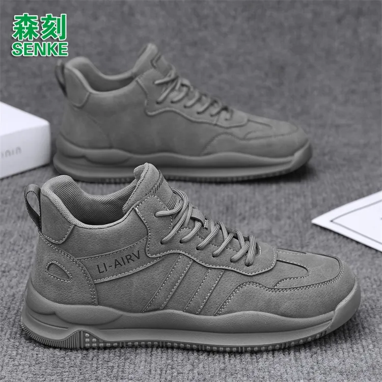 森刻男鞋2025冬季新款百搭时尚防水男鞋休闲运动跑步防滑耐磨潮鞋