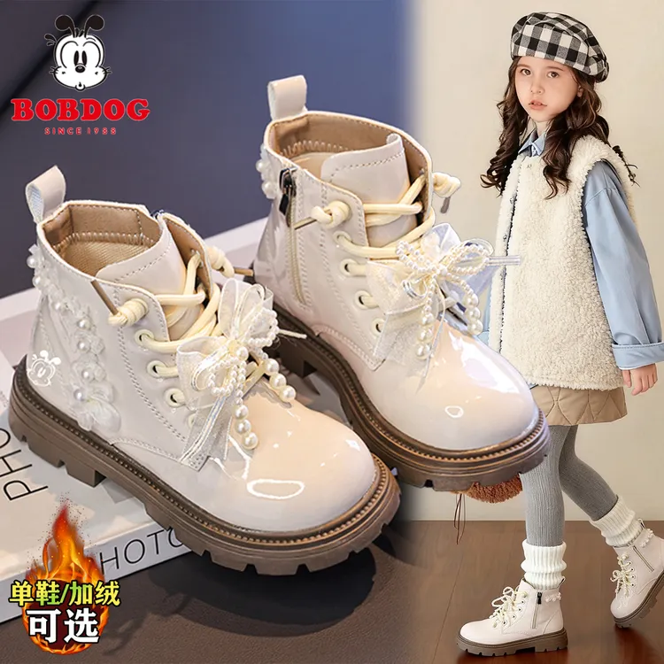 巴布豆童鞋女童皮靴冬季2025新款儿童白色马丁靴女孩加绒保暖棉靴