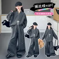 2025女孩秋季套装韩版秋款休闲条纹女童中大童儿童洋气时尚宽松套