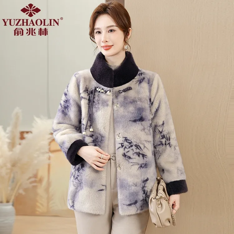 俞兆林新中式妈妈装冬季皮毛一体水貂绒外套中老年人保暖洋气大衣