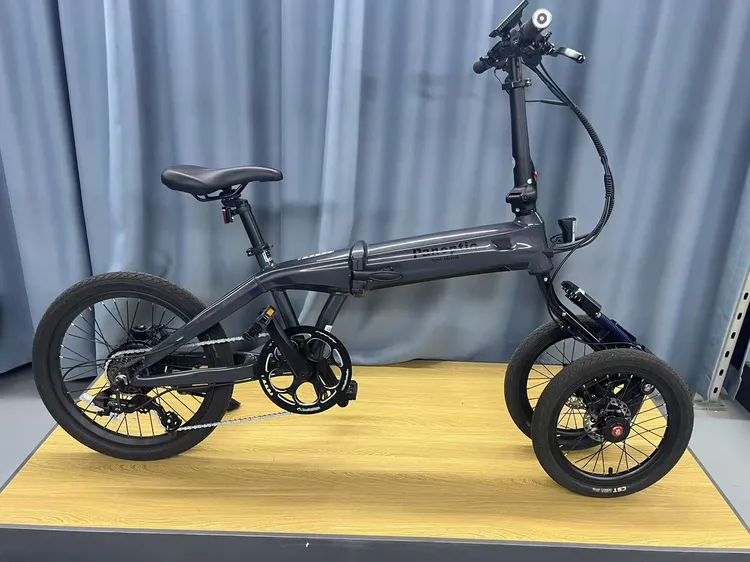 panoptic后置倒三轮折叠自行车2025款