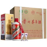 KWEICHOW MOUTAI/贵州茅台2024年飞天茅台整箱 500ml*6  53%Vol