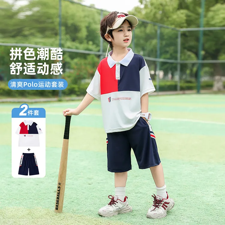 大黄蜂男童夏季套装新款夏装中大儿童阳光男孩夏款POLO小男孩衣服