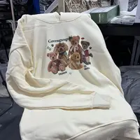 #2242狗熊连帽卫衣