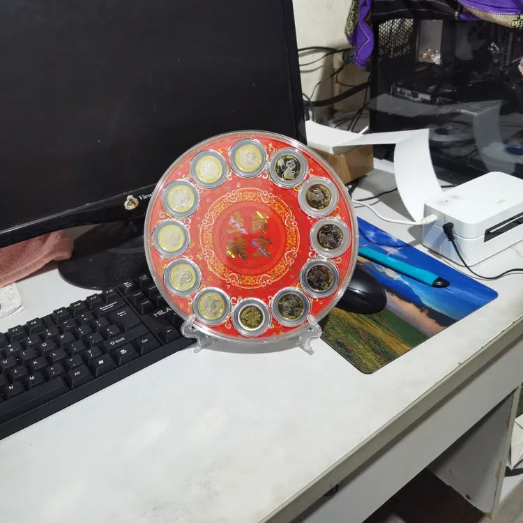 法定货币法定货币一轮二轮十二生肖套装含展示架