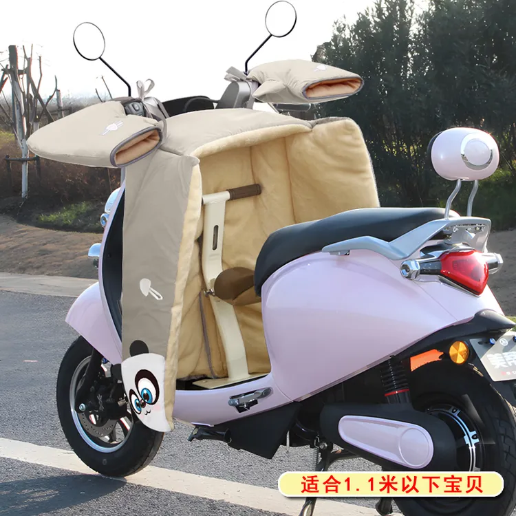 电动车挡风被款亲子款冬季加绒加厚儿童座椅电瓶车防水2025新款秋