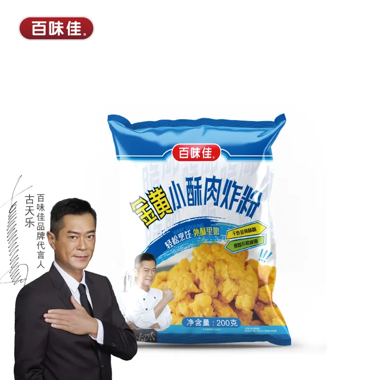 百味佳金黄小酥肉粉油炸肉条鸡排鸡腿专用粉炸酥肉裹粉家用200g