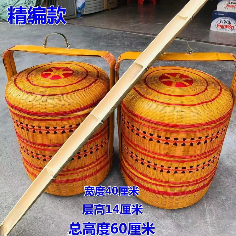 竹制品拜拜编织篮子带盖竹编喜事拜神嫁妆提篮婚庆双层送餐竹编篮