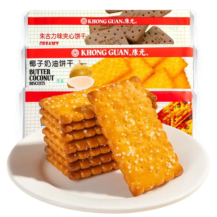 康元饼干提子饼干朱古力夹心饼椰子奶油早餐老式怀旧零食年货整箱