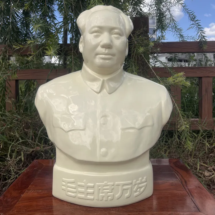 唐山一号经典黄釉毛主席瓷像60公分