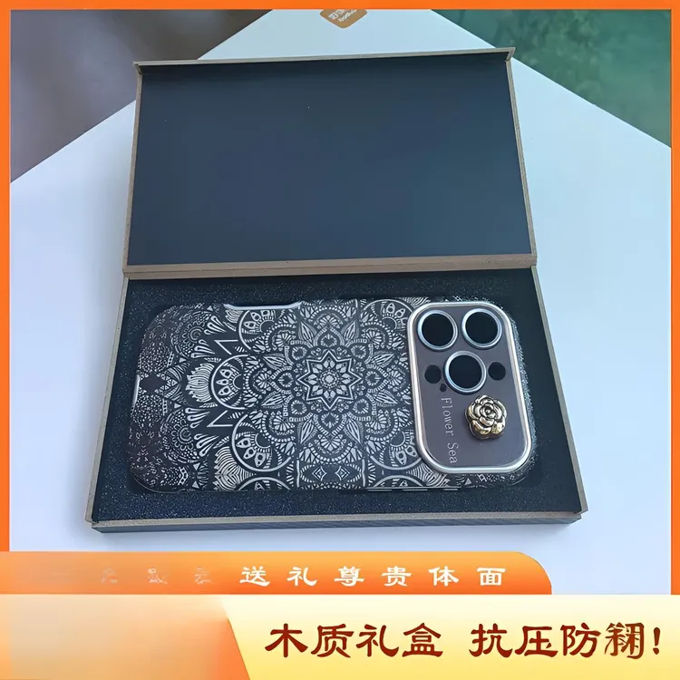 手工贴皮曼陀罗山茶花手机壳适用苹果17promax高档iPhone17保护套