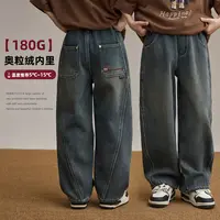 辰辰妈【红牛】复古男女童奥粒绒牛仔裤加厚保暖儿童直筒裤9410D