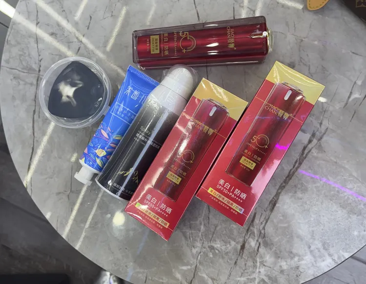 【拍一发五个】娇婵美白补水修颜隔离防晒乳SPF50