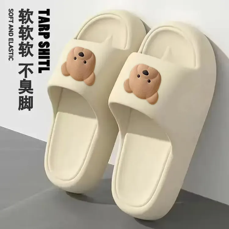 夏秋厚底舒适居家用防滑室内凉拖鞋女外穿踩屎感可爱卡通休闲拖鞋