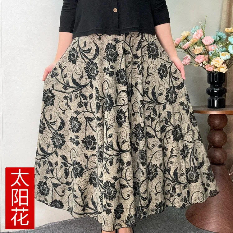 2025夏季碎花显瘦女装半身裙时尚气质印花妈妈装大摆裙子中长裙 
