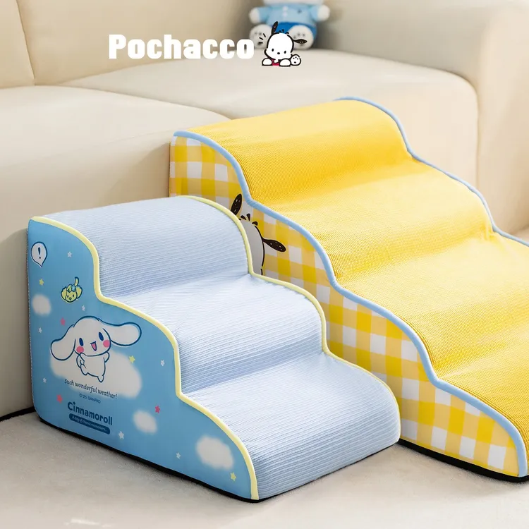 [达人]宠物彩绘楼梯狗垫狗爬梯小型幼犬楼梯床边台阶居家用品2426