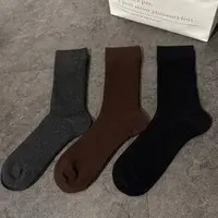 【思含】秋季新款简约纯色中筒袜
