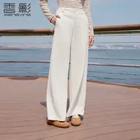 K85W873休闲裤 香影直筒垂感糯米裤女冬季新款通勤休闲宽松遮胯阔