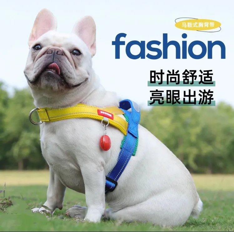 防爆冲宠物胸背带狗狗牵引绳马鞍式牵引绳中小型犬比熊泰迪遛狗绳