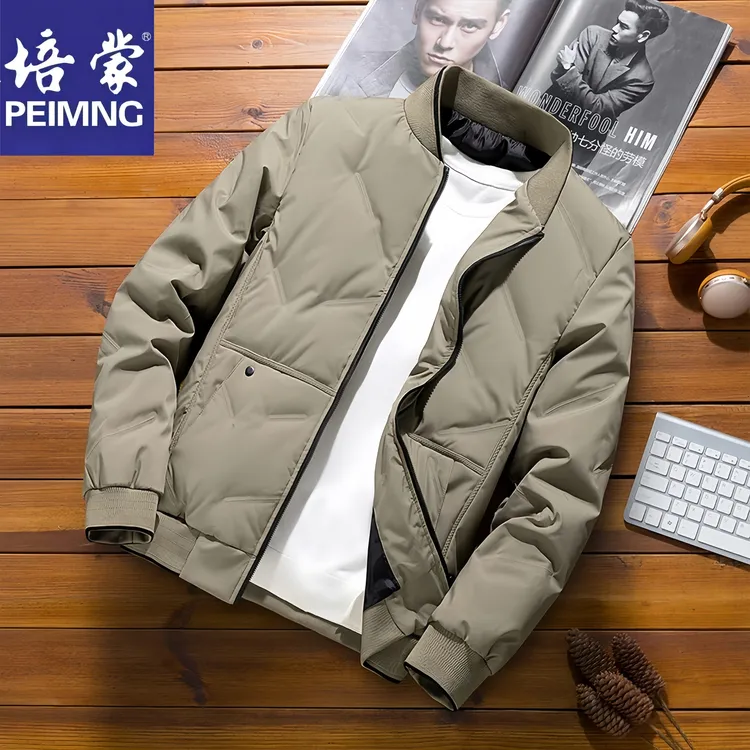培蒙/PEIMENG秋冬季羽绒服男士短款保暖加厚夹克上衣轻薄休闲外套