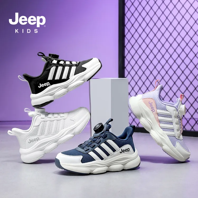 jeep男女童透气儿童网鞋潮款运动鞋春秋软底轻便女童轻弹运动鞋
